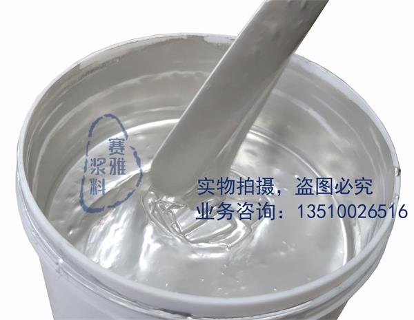 導(dǎo)電膠的主要成分有哪些？