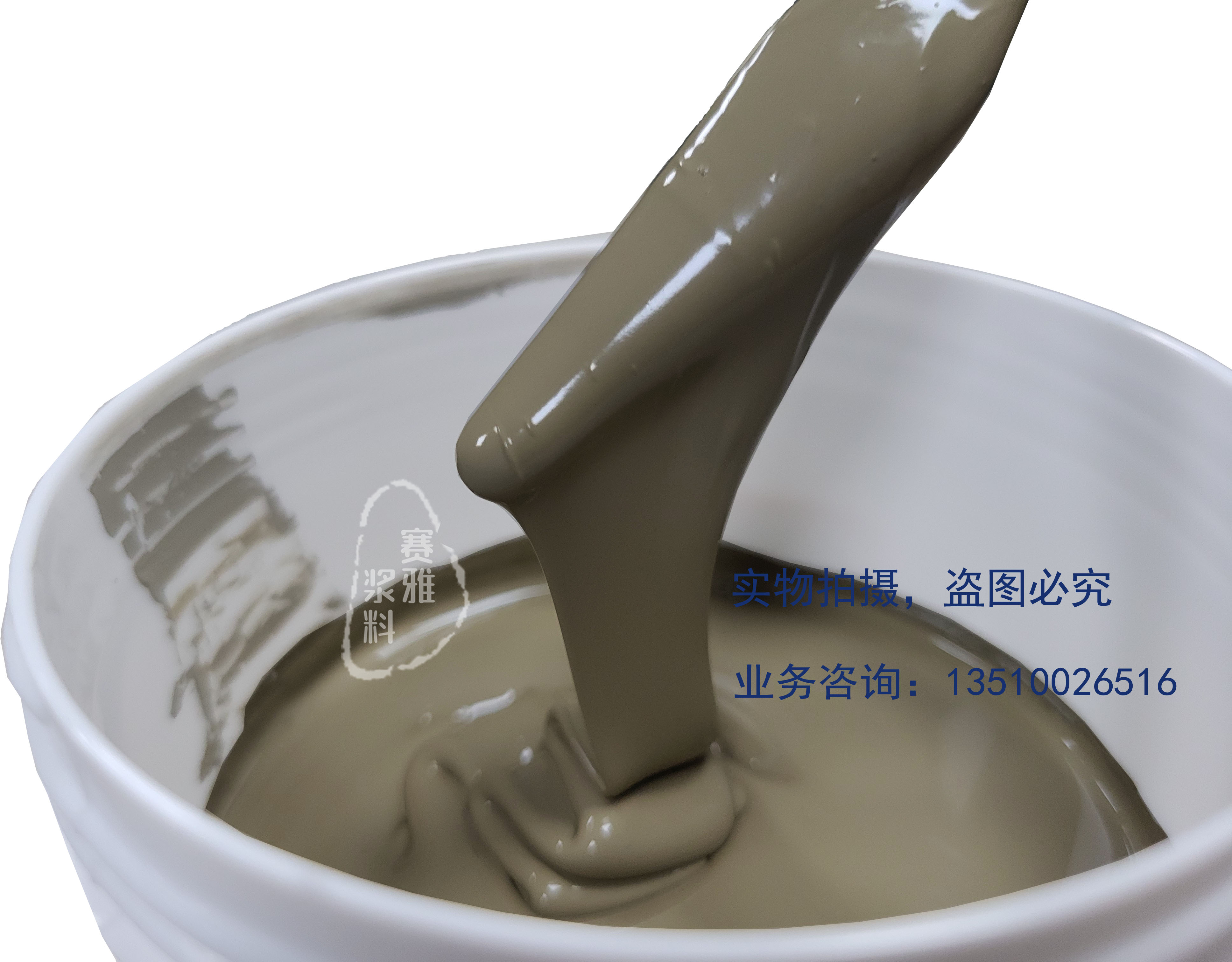 銀鈀漿料適合應(yīng)用在什么領(lǐng)域