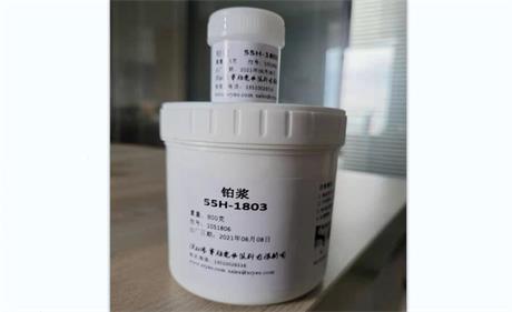 鉑漿怎樣使用？多少度燒結？使用中有哪些常見問題？