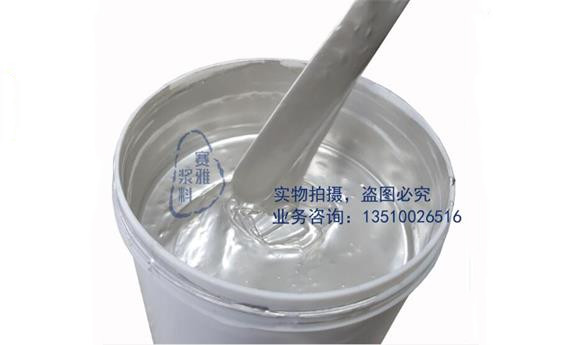 導電膠中銀粒子的選擇