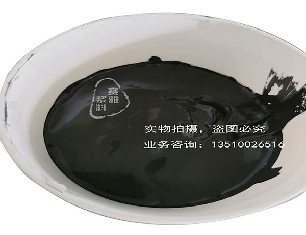 電阻漿料方阻是什么？電阻漿料的方阻怎么計算？