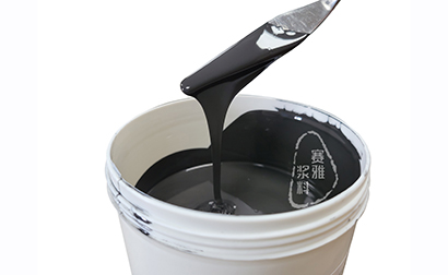電阻漿料的穩(wěn)定性如何？